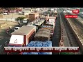 karad traffic jam पुणे कोल्हापूर महामार्गावर कराडदरम्यान वाहतूक कोंडी