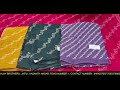 regular wear sarees 👌🏻 starting from 720