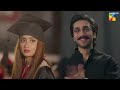 Kya Meenu Ki Shadi Doctor Se Ho Gayi..? #sajalali #hamzasohail - Zard Patton Ka Bunn - HUM TV