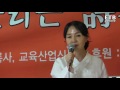 내가 백석이 되어 이생진 시 김주희 시낭송 etb 교육산업신문tv