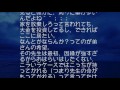 【怖い話】土地の因縁【朗読、怪談、百物語、洒落怖 怖い】