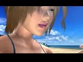 ps2 simple2000シリーズ vol.50 the 大美人 — オープニング