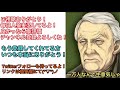 【人狼j実況50】ワンナイト人狼をやりながら１万人記念雑談！【4人村】