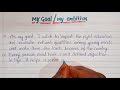 Essay on my Goal/Ambition in English | 10lines on my Goal