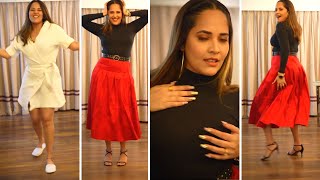 Anchor Anasuya Superb Dance Video || Anasuya Photoshoot Videos || Silver Screen