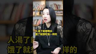 男人没有夫妻生活后，会有什么心思