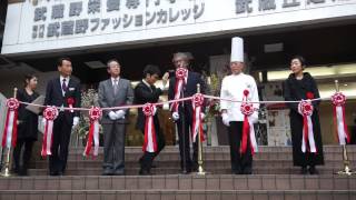 20140201学園祭オープニング