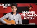 Basic Easy Guitar Strumming Lesson 3 for Beginners | Techniques & Exercises | Hindi | Yeshu Ke Geet