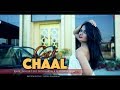 Thari Cat Chaal | Rajasthani Pop | Kapil Jangir Feat. Siddharth K & Talwar | Leena Baraskar
