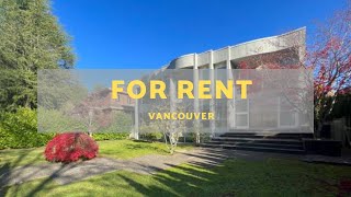 FOR RENT：Top Quality Custom Built 7BR House in Vancouver West  |【出租】绝无仅有，大师作品温哥华豪宅