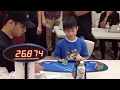 Max Chan Official 3x3 Singles 2015-2018