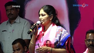 Aleru MLA Gongidi Sunitha | Alair Congress Leaders Joins TRS Party | TRS Bhavan