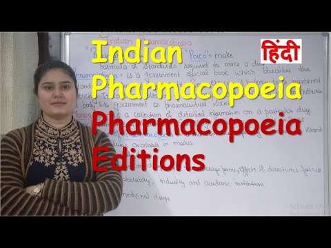 What is Pharmacopoeia PDF?