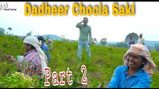 Dadheer Chocla Saki Part 2 // Fish Vinod Kumar Saki Part 2 // Jangalapally Banjara Comedy Video