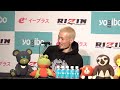 後半 試合前インタビュー yogibo presents rizin.49 rizin decade