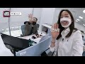 lg화학 오산 cs캠퍼스 ts u0026d직무 cs직무 일상 브이로그 lg화학 직무직썰 lg chem people