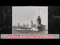 3 minutes weapon commentary nelson the most devoted battleship to the motherland