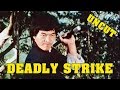 Wu Tang Collection - Deadly Strike (Uncut Full Length)