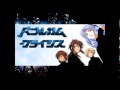 Bubblegum Crisis Tokyo 2040 Opening Theme - 