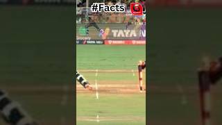 ms dhoni stump shubman gill ।। cricket shorts ।। gill ।। #youtubeshorts #facts #trending  Gyankari
