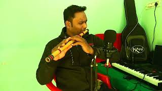 Flute Tune by Suresh Sinha