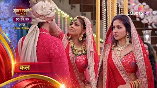 Parineetii TODAY Episode Promo | 24 December |😱 Neeti Ne Bhari Rajiv Ki Mang Pari | Parineeti Promo