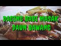 DAGING BABI MASAK DAUN BAWANG ||MASAKAN TAIWAN