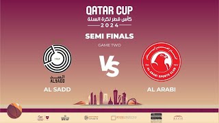 AL SADD vs AL ARABI QATAR CUP 2024-2025 كأس قطر لكرة السلة