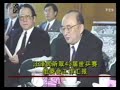 1995年5月1日下午，江泽民会见哈马隆德。江泽民、李瑞环听取世乒赛筹备工作汇报。晚上，第43届世界乒乓球锦标赛隆重开幕，江泽民宣布开幕，李瑞环等出席开幕式。　