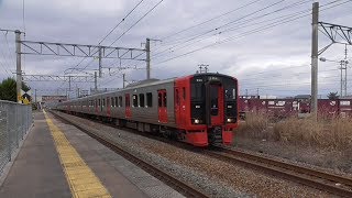 813系(6両) 普通 久留米行(2343M) 田代駅発車