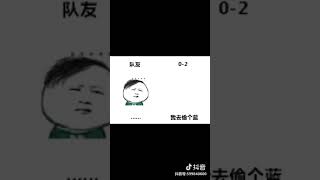 【王者荣耀】动画版带你近距离接触猪队友迷之操作