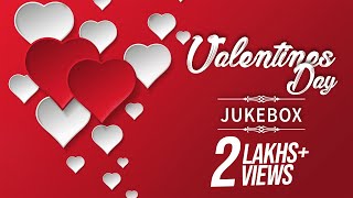 Valentines Day Special Jukebox | Bengali Romantic nonstop Songs | Official Audio Songs JukeBox 2017