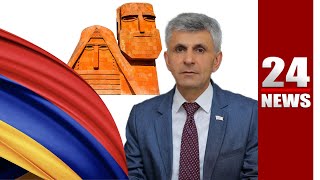 #ՀԻՄԱ. ԱՐՑԱԽԻ ԱԺ ՆԱԽԱԳԱՀ ԴԱՎԻԹ ԻՇԽԱՆՅԱՆԻ ԱՍՈՒԼԻՍԸ