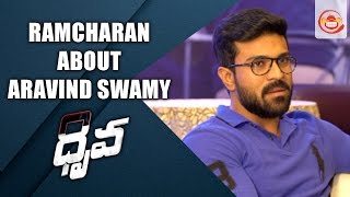 Ramcharan About Aravinda Swamy performance in Dhruva Release Special Interview | Silly Monks