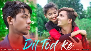 Dil Tod Kar | Hasti Ho Mera | Baba | B Praak