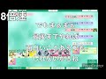 天国病最速発作rta世界ランキング1位が出た！10戦目【god field】