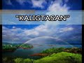 Kaligtasan Tagalog Lyrics / Minus-one/Musical Accompaniment / Seventh-day Adventist (SDA) Favorite