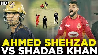 Ahmed Shehzad vs Shadab Khan | Islamabad United vs Quetta Gladiators | HBL PSL 2020 | MB2A