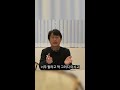 토지투자가 짱인 이유 가만히 있었는데 20억 더준다고 해서 팔음 shorts