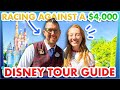 RACING a $4000 Disney World VIP Tour