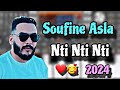 Cheb Soufiane Asla - Nti Nti Nti / عزف ولا أروع بالأورغ 🎹❤️🔥