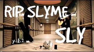 SLY - RIP SLYME ( リーガルハイ２主題歌 )Yo1ko2 Cover