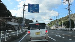 【車載動画】 国道184号線  終点〜起点 広島県尾道市〜島根県出雲市