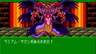 Last Battle ラスボス 天使の詩2 堕天使の選択 PCエンジン Tenshi no Uta2 DaTenshi no Sentaku PC Engine SUPER CD ROM2 BGM