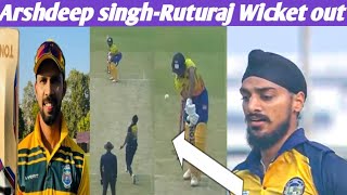 Arshdeep singh vs Ruturaj Gaikwad Vijay Hazare trophy Arshdeep3 Wickets out ruturaj 5-Run out