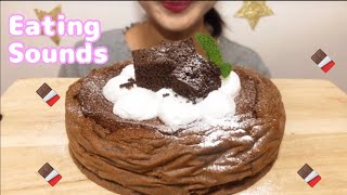 【eatingsounds】Chocolatecheesecake　チョコスフレチーズケーキ 咀嚼音　no talking