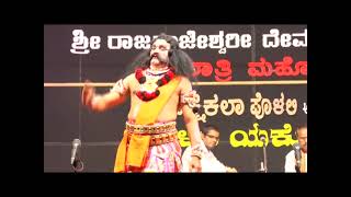 #ರುಕ್ಮಾಂಗದ-ಬಾಗ-2#ದಿನೇಶ ಅಮ್ಮಣ್ಣಾಯರ ಪದ್ಯಕ್ಕೆ-ರುಕ್ಮಾಂಗದ#ಸುಣ್ಣಂಬಳ-ಮೋಹಿನಿ#ಶಶಿಕಾಂತಶೆಟ್ಟಿ-ದರ್ಮಾಂಗದ#ಅಮ್ಮುಂಜೆ