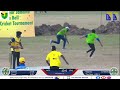 jamaica trophy 2023 day 2 final dream xi vs mcc 8th match highlights