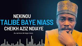 Les comportements d’un talibé Baye Niass  : Par Cheikh Abdoul Aziz Ndiaye.