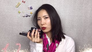 My Favorite Lipsticks for Fall 2016我最爱的秋冬口红分享